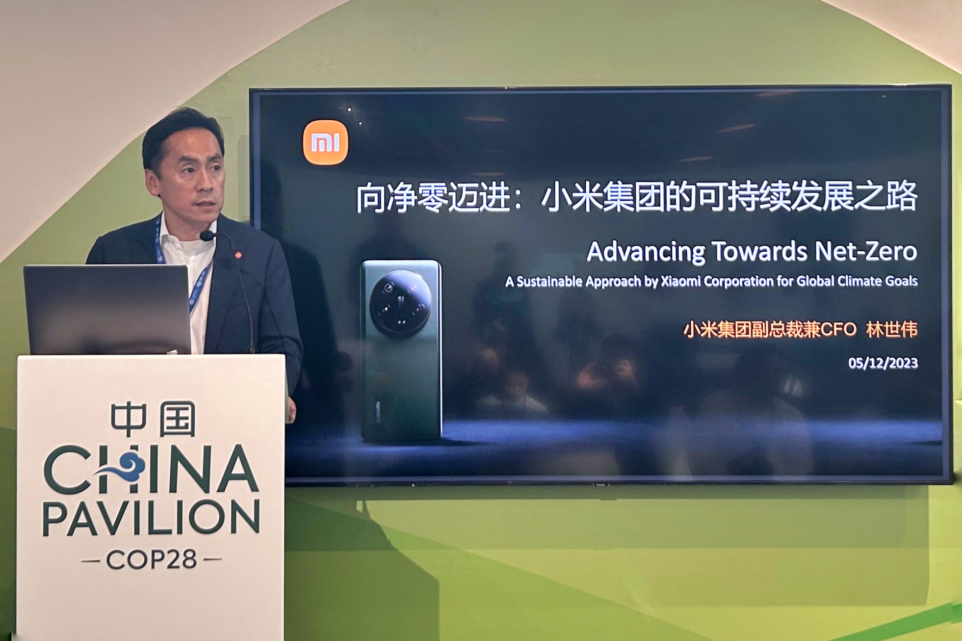 xiaomi klímapolitika jelentés
